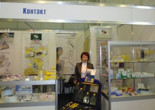 Культуральный пластик ТРР на выставке в Казахстане 2014